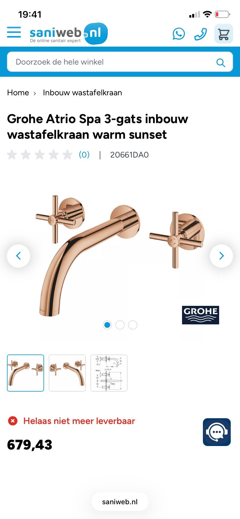 Grohe Atrio Spa 3-gats inbouw wastafelkraan warm sunset, Ophalen of Verzenden, Nieuw, Kraan