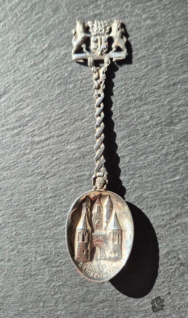 Antieke Zilveren Lepel Amsterdam Damrak Souvenir, Antiek en Kunst, Ophalen of Verzenden