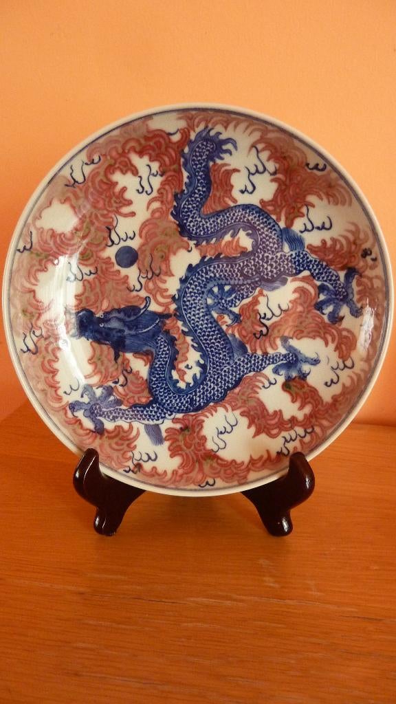 Chinees porselein draken bord, Antiek en Kunst, Ophalen of Verzenden
