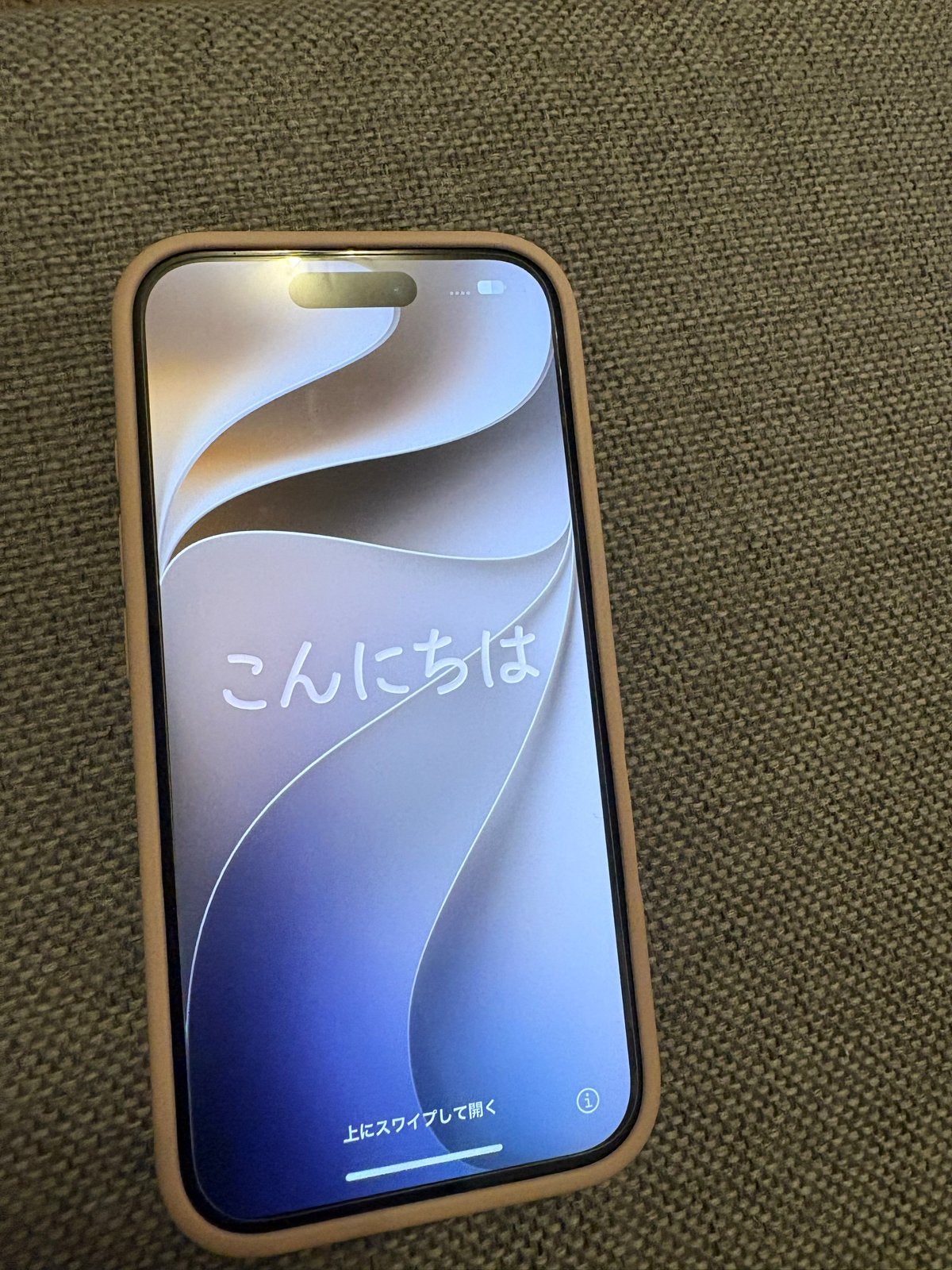 Apple iPhone 16 256GB Zilver - Zo goed als nieuw, Telecommunicatie, 256 GB, Ophalen of Verzenden, Zo goed als nieuw, Zonder simlock