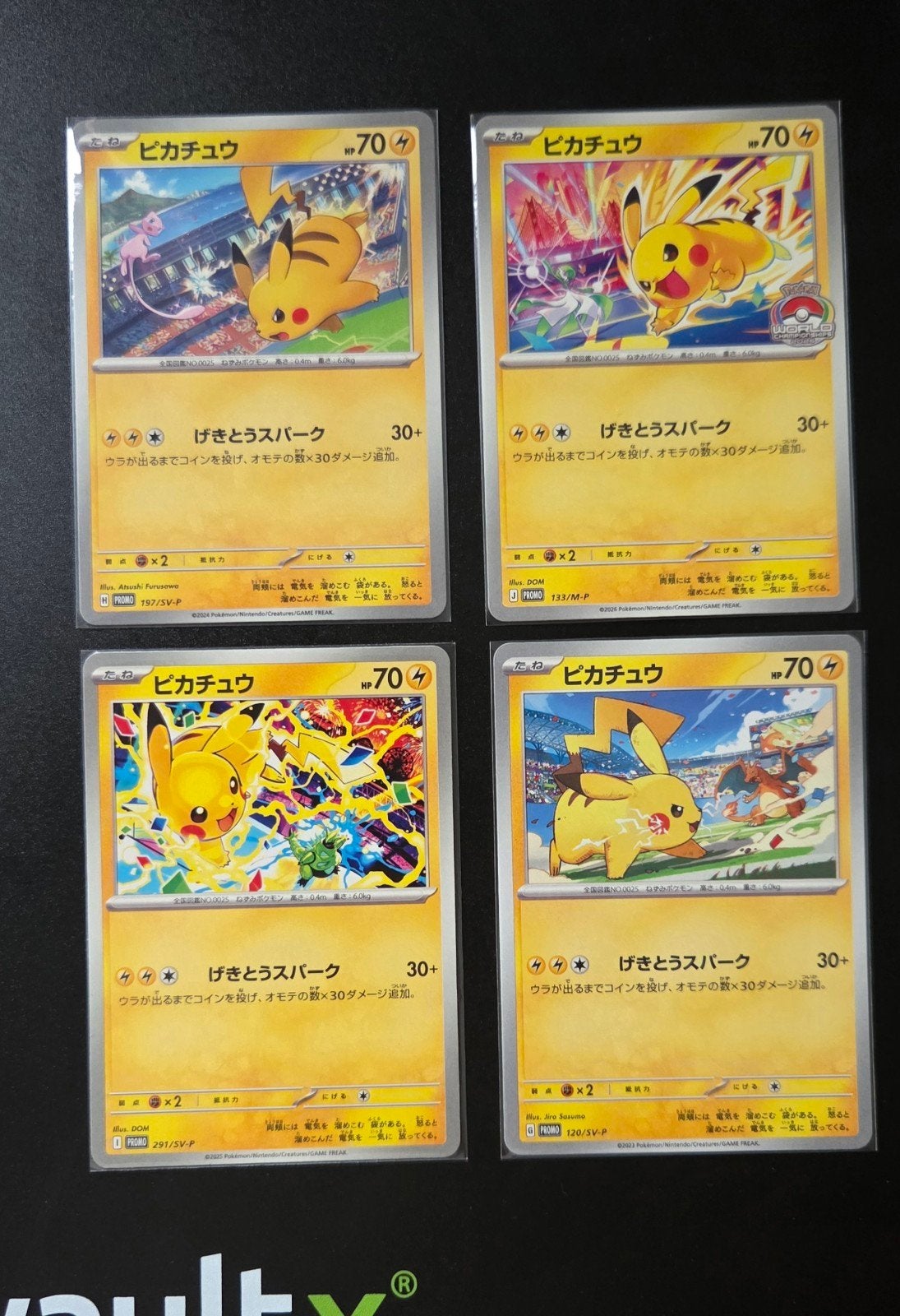 4x Pikachu (JP) - NM - World Championships Battle Set, Ophalen of Verzenden, Zo goed als nieuw