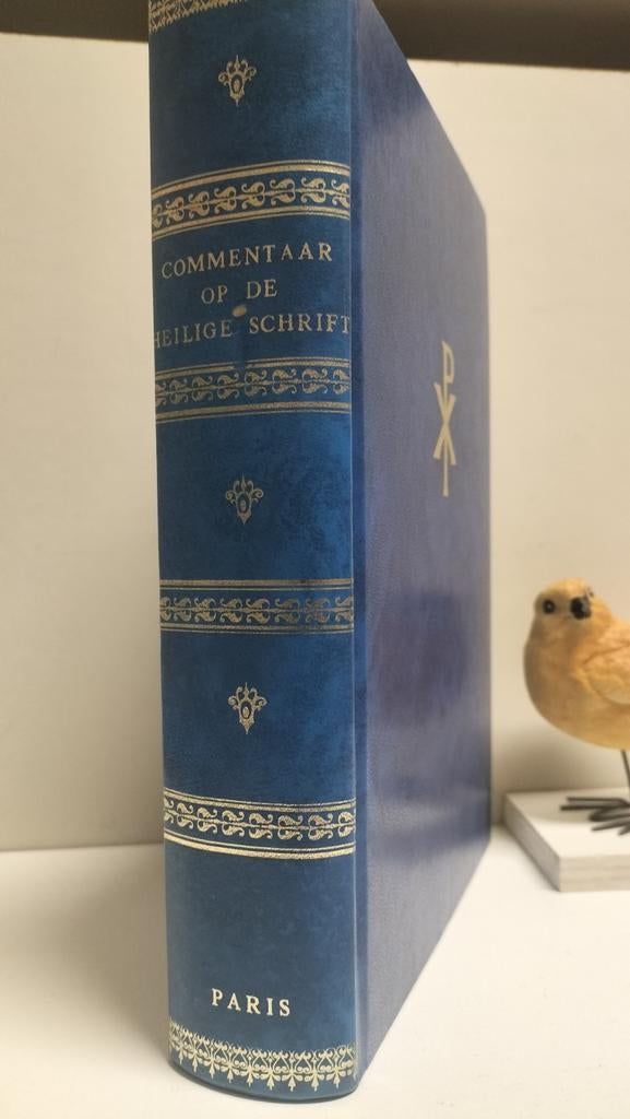 Hake, Dr. J.A. vor der e.a.;Commentaar op de Heilige Schrift, Boeken, Godsdienst en Theologie, Ophalen of Verzenden, Gelezen, Christendom | Protestants