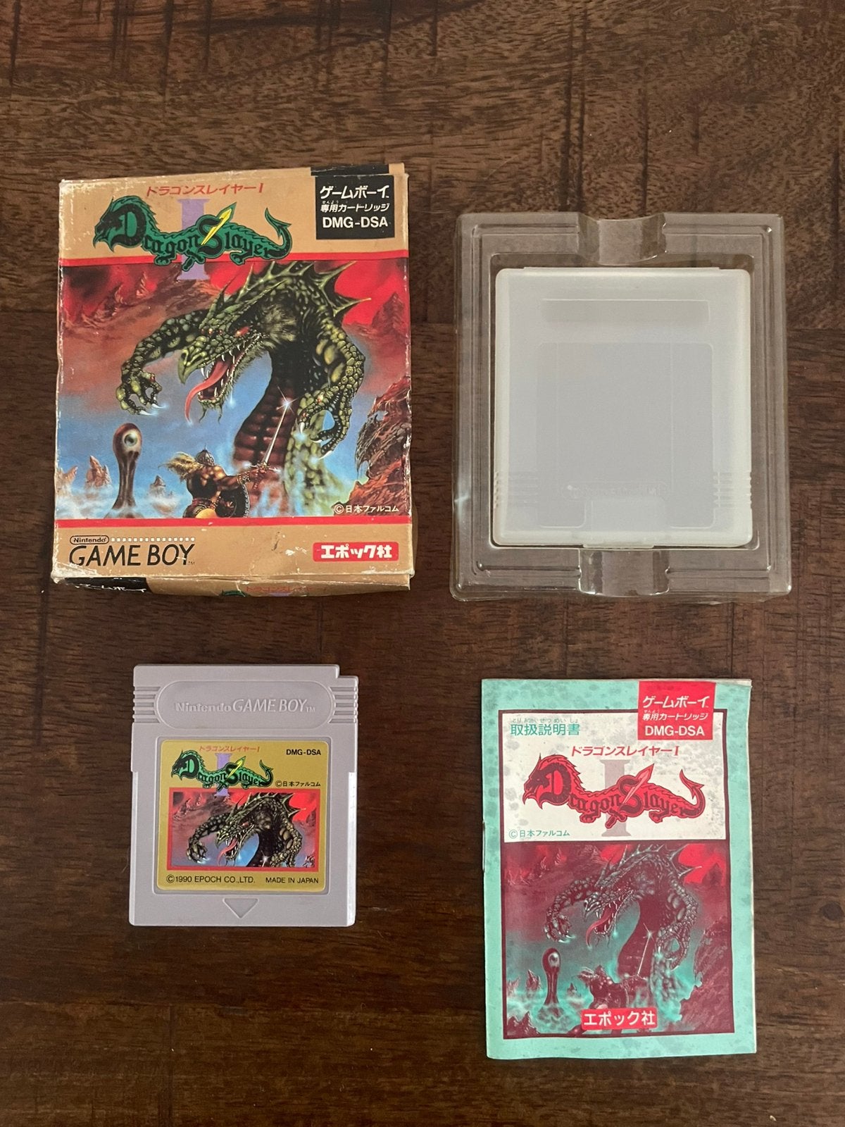 Dragon Slayer I 1 Nintendo Game Boy gb CIB compleet JPN, Spelcomputers en Games, Games | Nintendo Game Boy, 1 speler, Ophalen of Verzenden