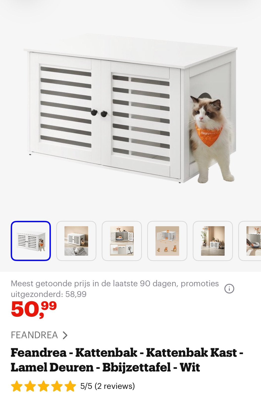 Kattenbak kast - tafel. Nieuw beschadigd, Dieren en Toebehoren, Ophalen, Nieuw