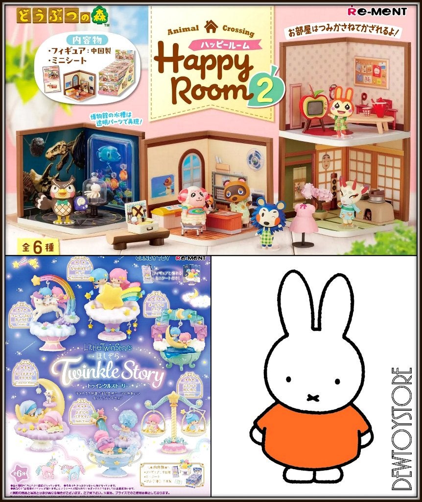 [Pre-order] Re-Ment ReMent Capsule Gachapon Miniature Toy, Verzenden, Nieuw