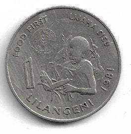 Swaziland Lilangeni 1981, Ophalen of Verzenden, Overige landen