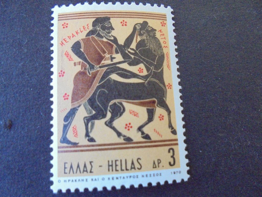 Griekenland Mi:1035 postfris, Verzenden, Griekenland, Postfris