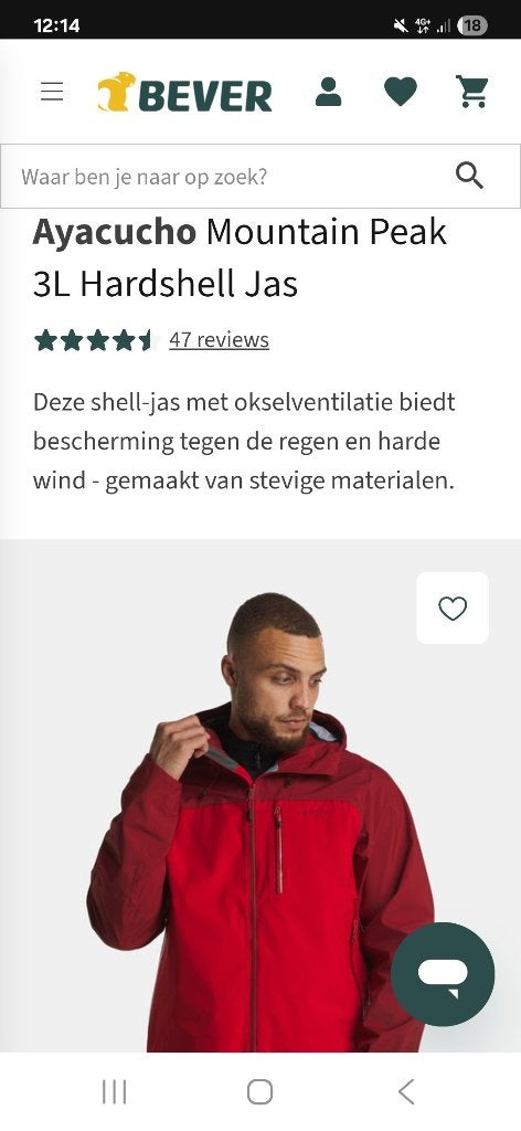 Regenjas Ayacucho Men S, Kleding | Heren, Overige Herenkleding, Ophalen of Verzenden, Nieuw, Ayacucho