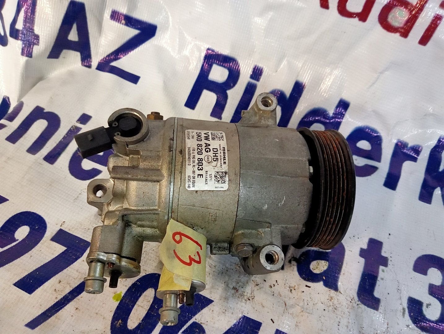 Volkswagen Caddy III aircopomp 5K0820803E, Auto-onderdelen, Gebruikt, -, Volkswagen, -