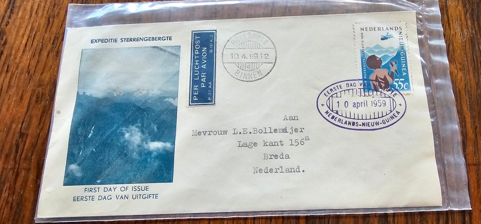 FDC Nederlands Nieuw-Guinea Expeditie Sterrengebergte, Postzegels en Munten, Verzenden, Onbeschreven, Rest van de wereld