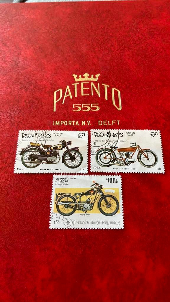 Postzegels lao motoren, Ophalen of Verzenden, Dier of Natuur
