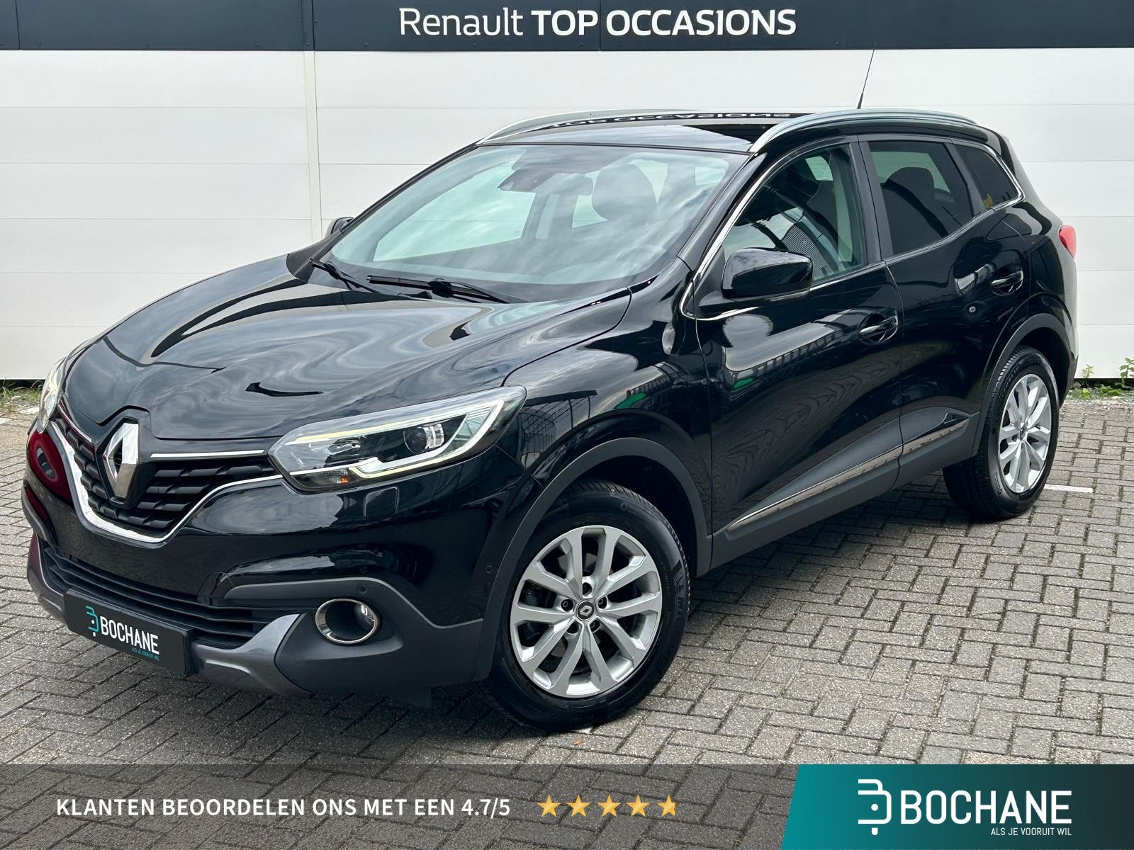 Renault Kadjar 1.2 TCe Intens | Dealer Onderhouden | Navigat