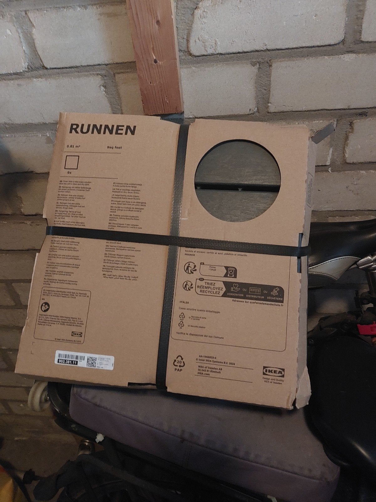 IKEA Runnen Balkontegels - Nieuw in verpakking, Ophalen, Nieuw, Composiet