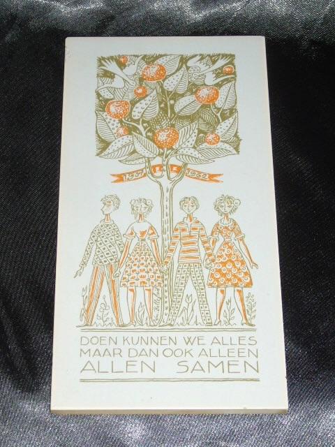 Tegel Herdenking Koningshuis 1962 Mosa Edm. Bellefroid, Antiek en Kunst, Ophalen