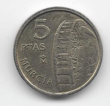 Spanje 5 pesetas 1999 "Murcia" KM# 1008, Verzenden, Overige landen, Losse munt