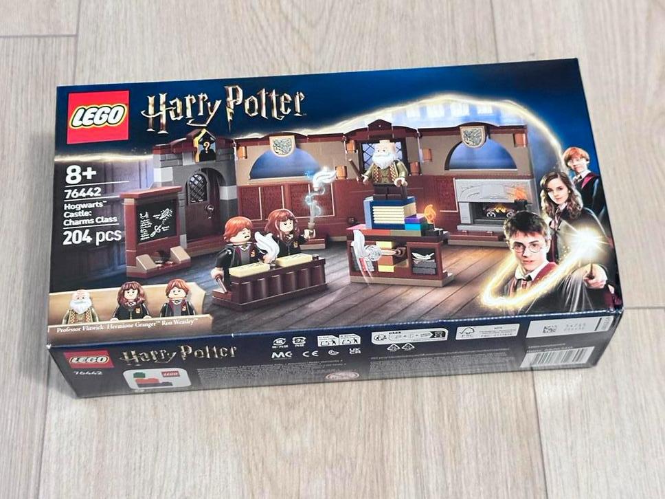 Nieuwe LEGO Harry Potter 76442 Collectible Portraits, Ophalen of Verzenden, Nieuw, Complete set, Lego