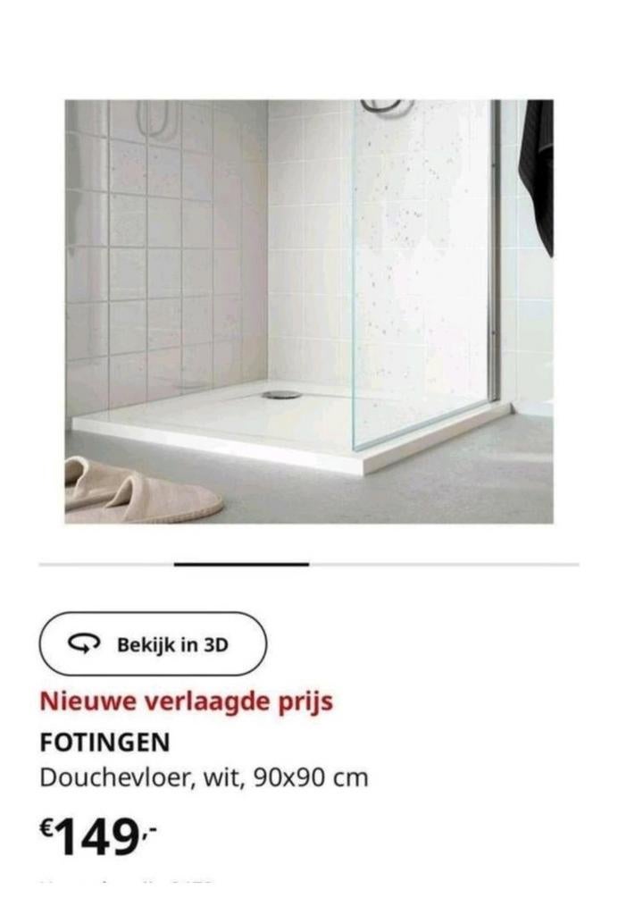 FOTINGEN Douchevloer - Nieuw in doos!, Doe-het-zelf en Verbouw, Sanitair, Ophalen, Nieuw