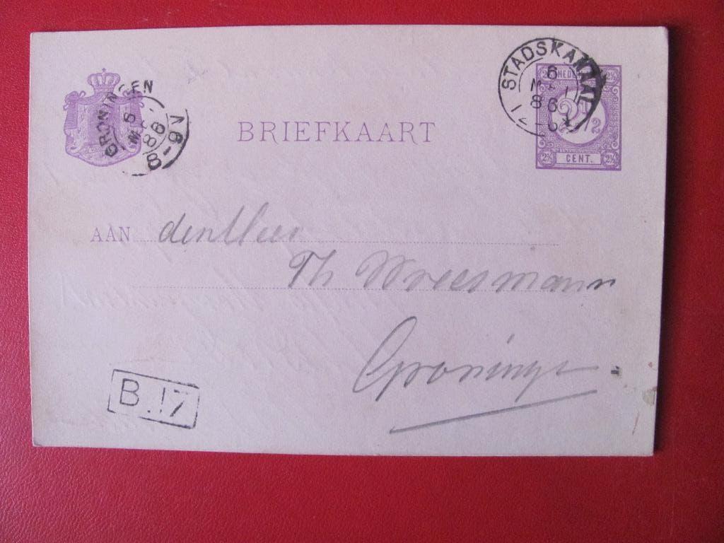 Stadskanaal 1988, Ophalen of Verzenden, Briefkaart