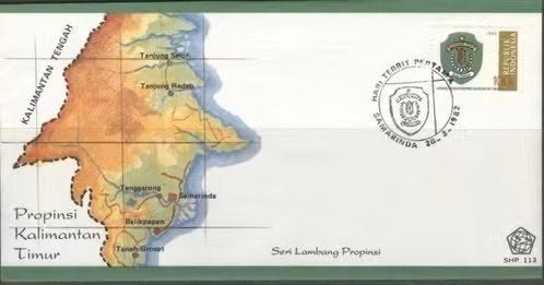 Indonesie 1981 - FDC 113 - Oost-Kalimantan (Borneo), Ophalen of Verzenden, Zuidoost-Azië