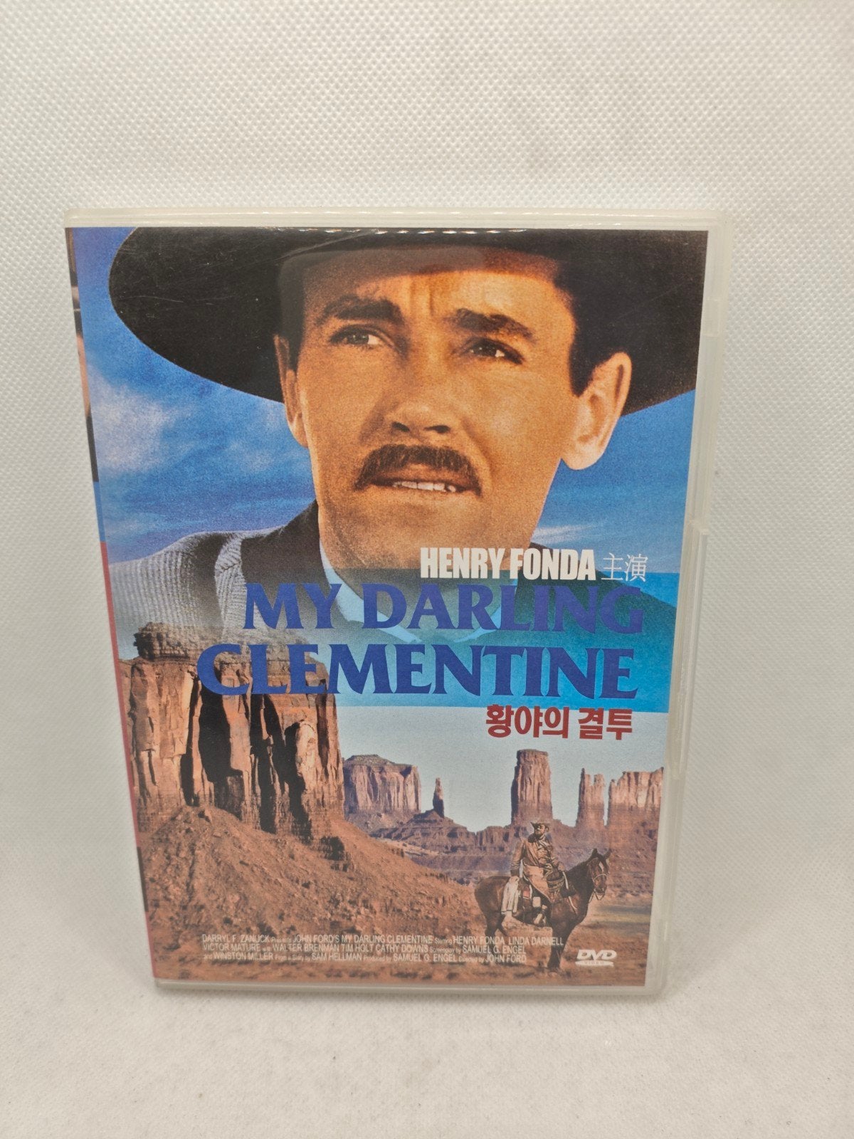 My darling Clementine Henry Fonda dvd, Cd's en Dvd's, Ophalen of Verzenden, Zo goed als nieuw