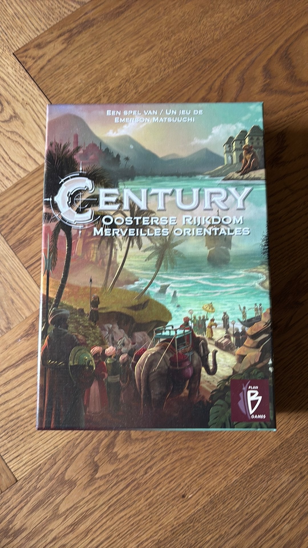 Century, Ophalen, Gebruikt