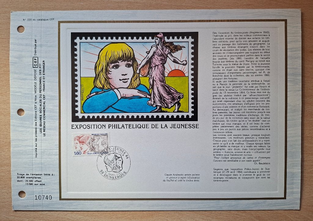 Frankrijk - 1984. Filatelistisch Souvenirvel., Ophalen of Verzenden, Gestempeld