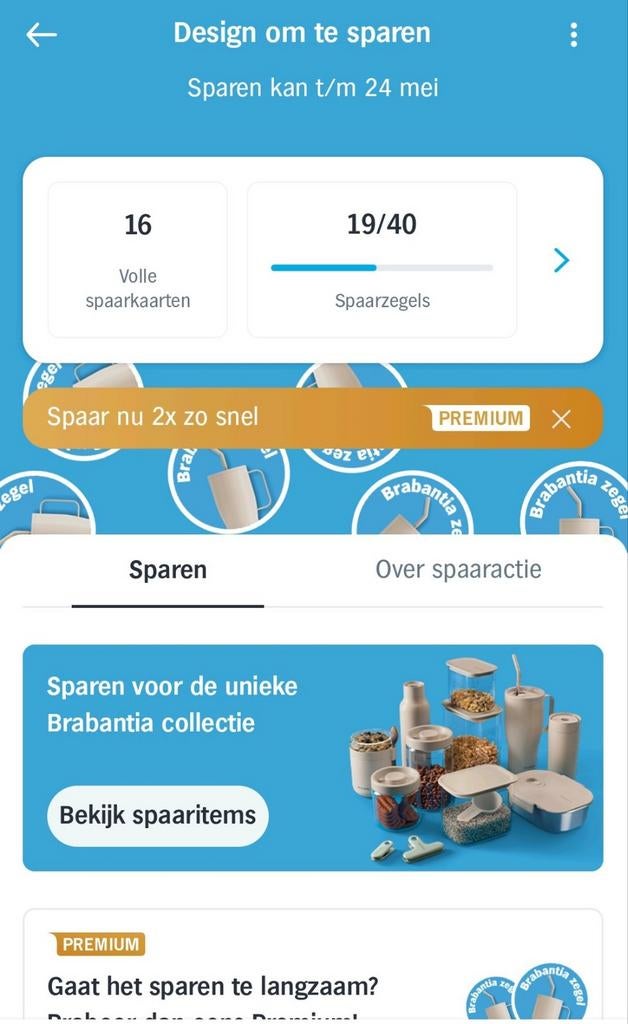 Brabantia spaarzegels AH🌸 volle spaarkaarten digitaal🌸, Ophalen, ., Albert Heijn, .