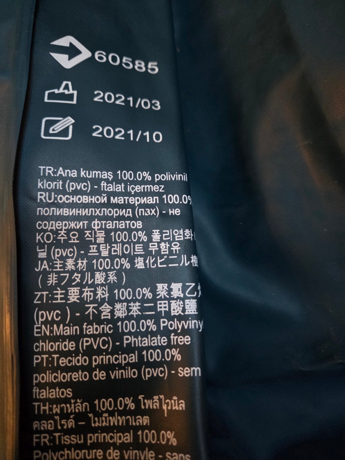 Decathlon Quechua Luchtbed - 1-persoons, Caravans en Kamperen, Ophalen, Zo goed als nieuw, 1-persoons