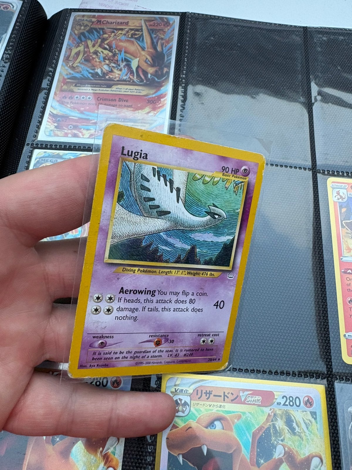 Lugia premium, Hobby en Vrije tijd, Ophalen of Verzenden, Zo goed als nieuw, Meerdere kaarten, Foil