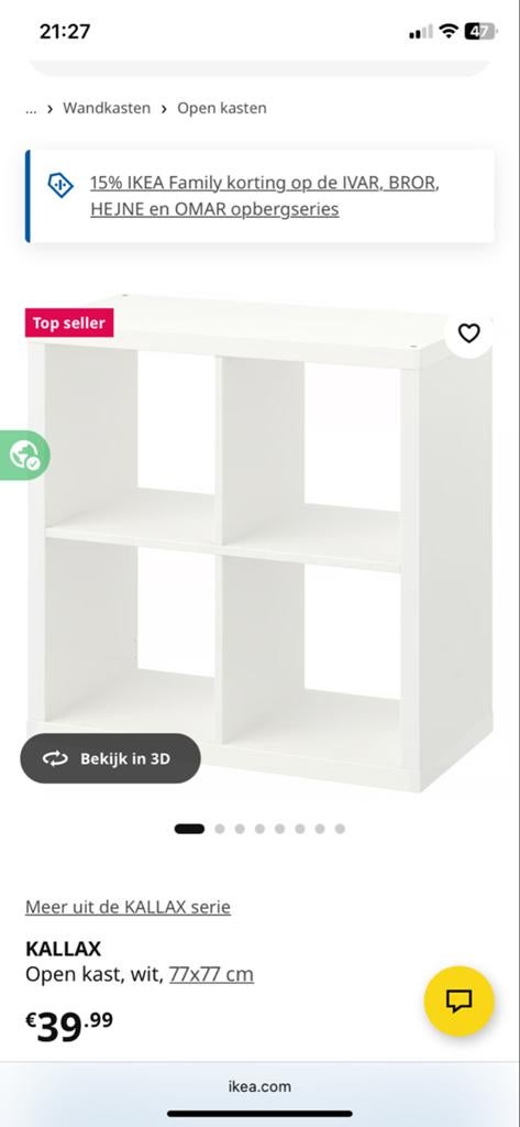 IKEA Kallax open kast wit 77x77 cm, Ophalen, Met plank(en), Gebruikt, 50 tot 100 cm