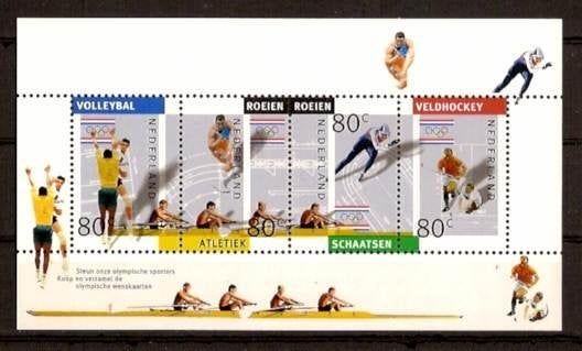 Nederland NVPH nr 1517 postfris Olympische Spelen 1992, Ophalen of Verzenden, Na 1940, Postfris