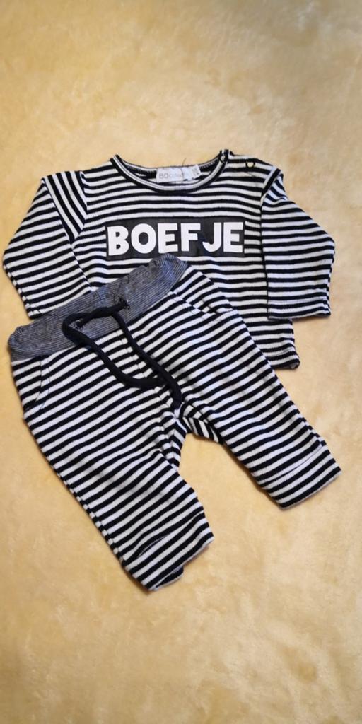 Reborn baby setjes., Verzamelen, Poppen, Ophalen of Verzenden, Nieuw, Kleertjes