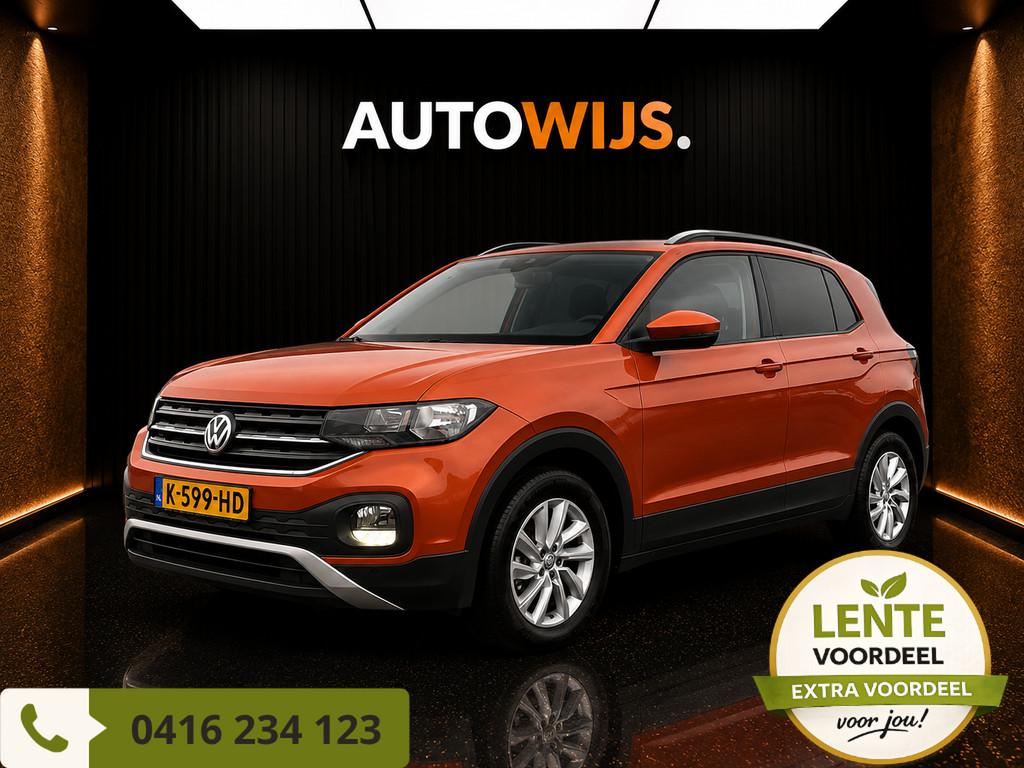 Volkswagen T-Cross 1.0 TSI Style|TREKHAAK|MF-STUUR|PDC|CLIMA, Auto's, Voorwielaandrijving, Gebruikt, Overige kleuren, Bedrijf