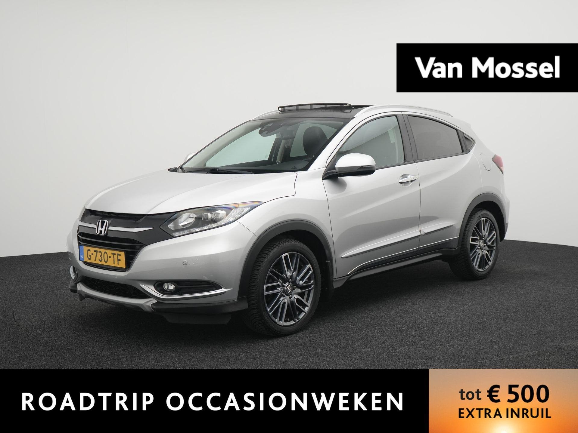 Honda HR-V 1.5 i-VTEC Executive AUTOMAAT | PANORAMADAK | NAV