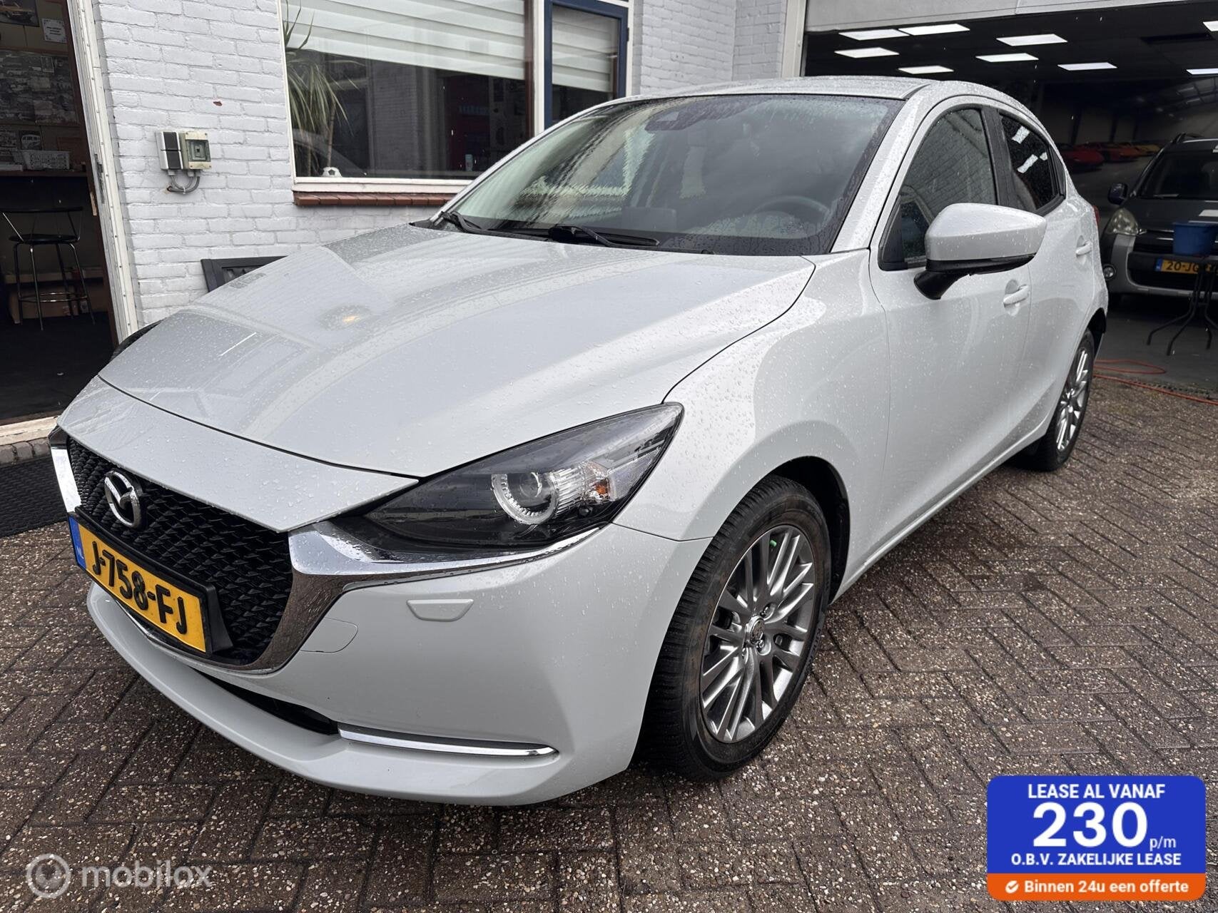 Mazda 2 1.5 Skyactiv-G Luxury, Voorwielaandrijving, Euro 6, 4 cilinders, Wit