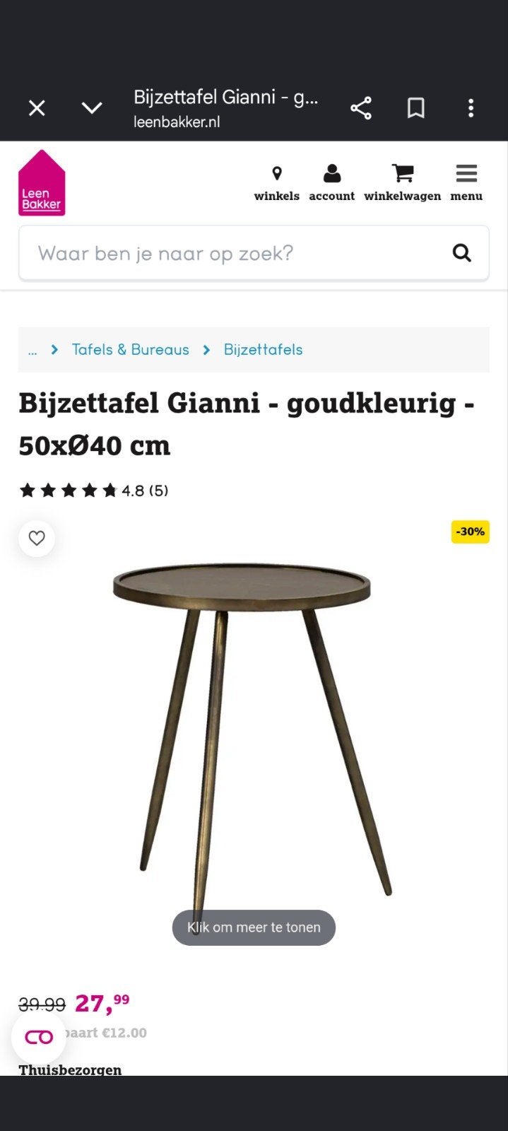 bijzettafel, Minder dan 55 cm, Metaal of Aluminium, Rond, Zo goed als nieuw