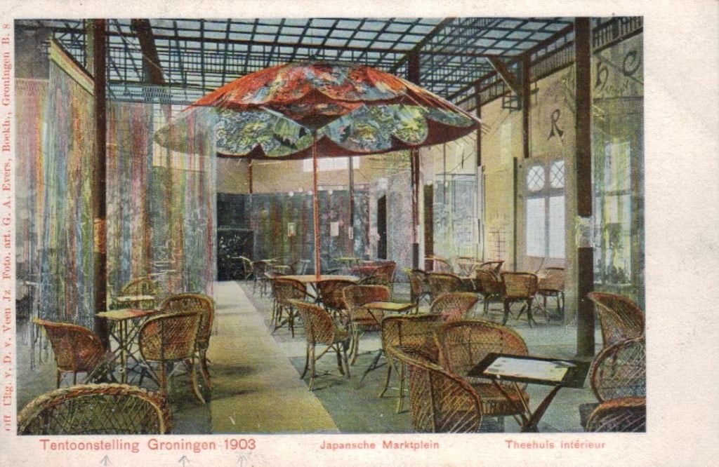 50 Groningen Tentoonstelling 1903 B08, Verzamelen, Ophalen of Verzenden, Voor 1920, Ongelopen, Groningen