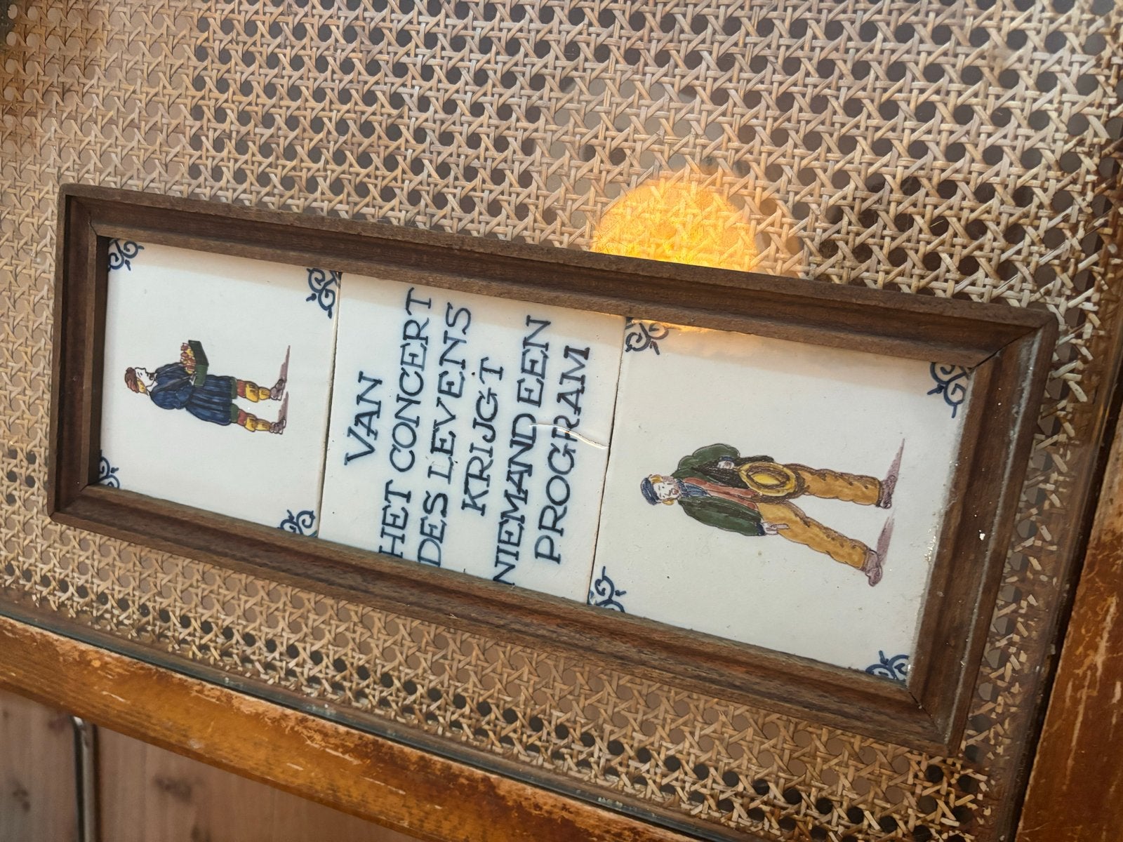 Makkum tegeltableau 'Van het concert des levens', Antiek en Kunst, Antiek | Wandborden en Tegels, Ophalen of Verzenden