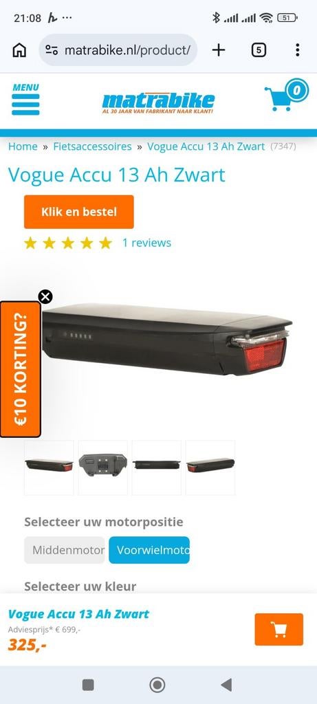 Vogue accu e bike batterij, Ophalen of Verzenden, Zo goed als nieuw