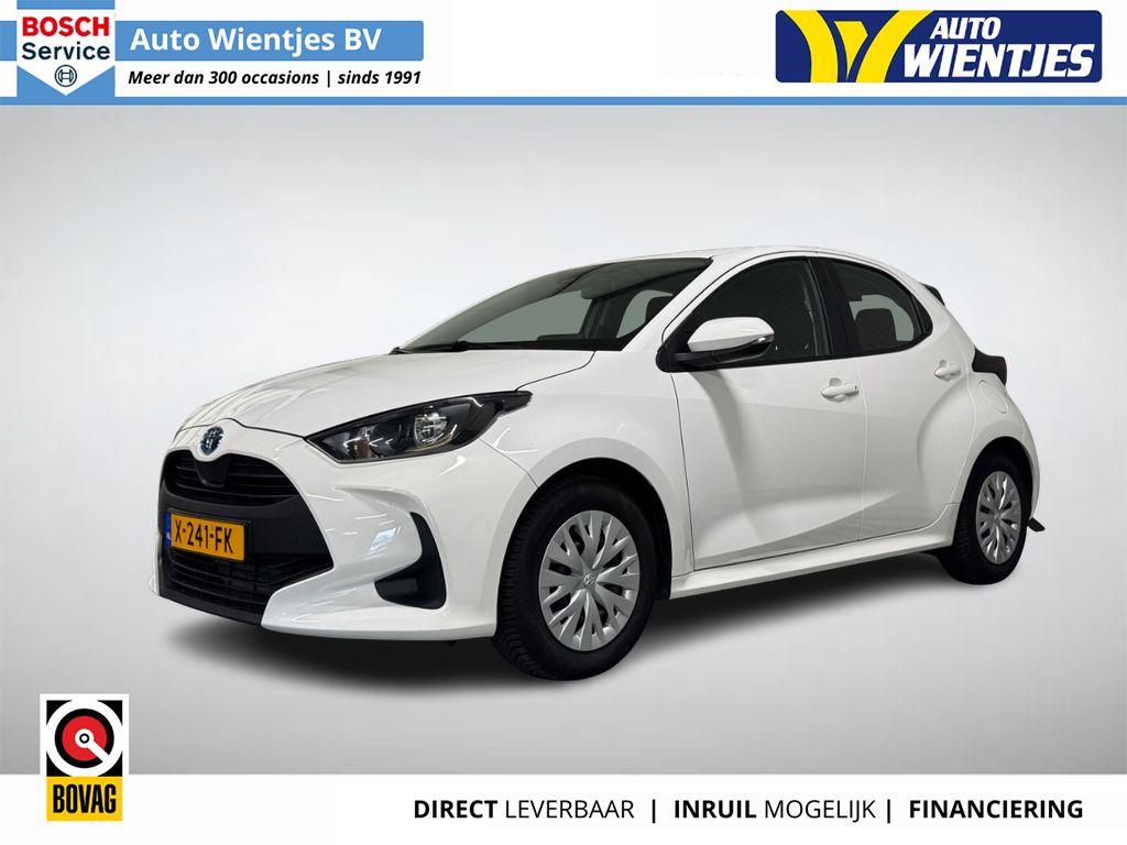 Toyota Yaris 1.5 Hybrid | Active 5-Drs | Airco-Ecc | Camera, Auto's, Toyota, Bedrijf, Te koop, Yaris, ABS, Achteruitrijcamera