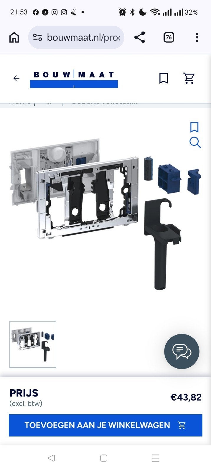 geberit Duo fresh sigma 12, Ophalen of Verzenden