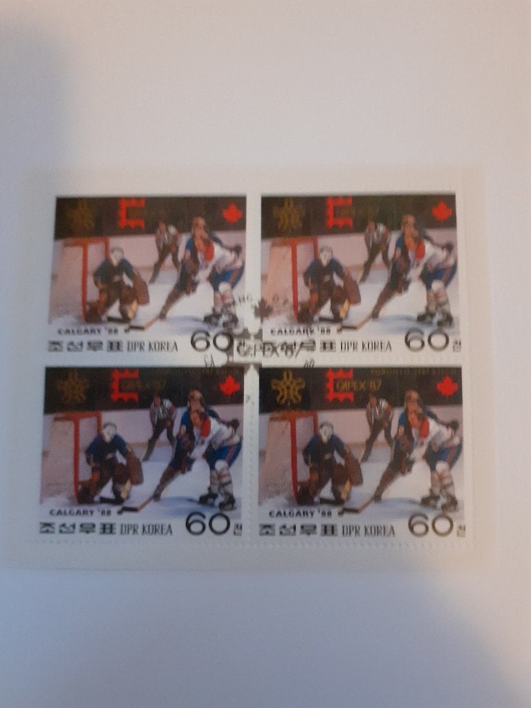 Noord-Korea, Postzegels en Munten, Verzenden, Gestempeld, Oost-Azië