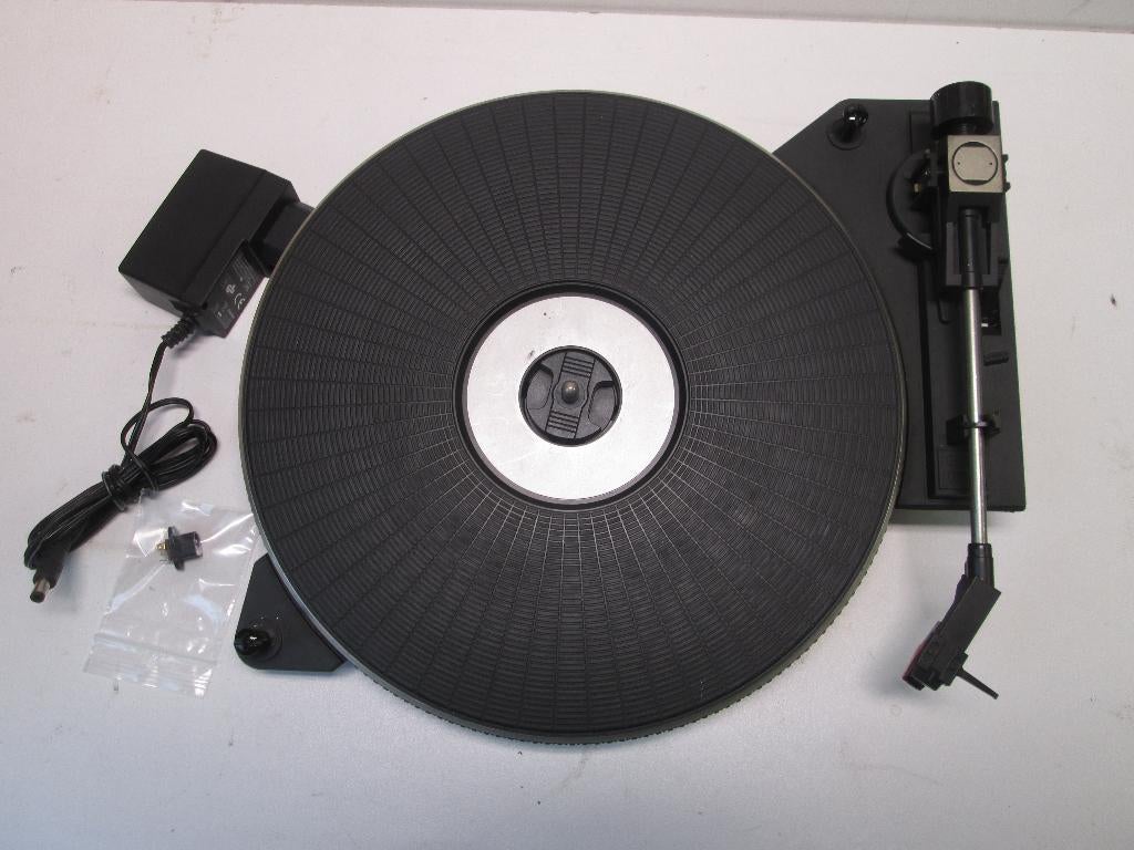 Platenspeler, Overige merken, Automatisch, Nieuw, Ophalen of Verzenden