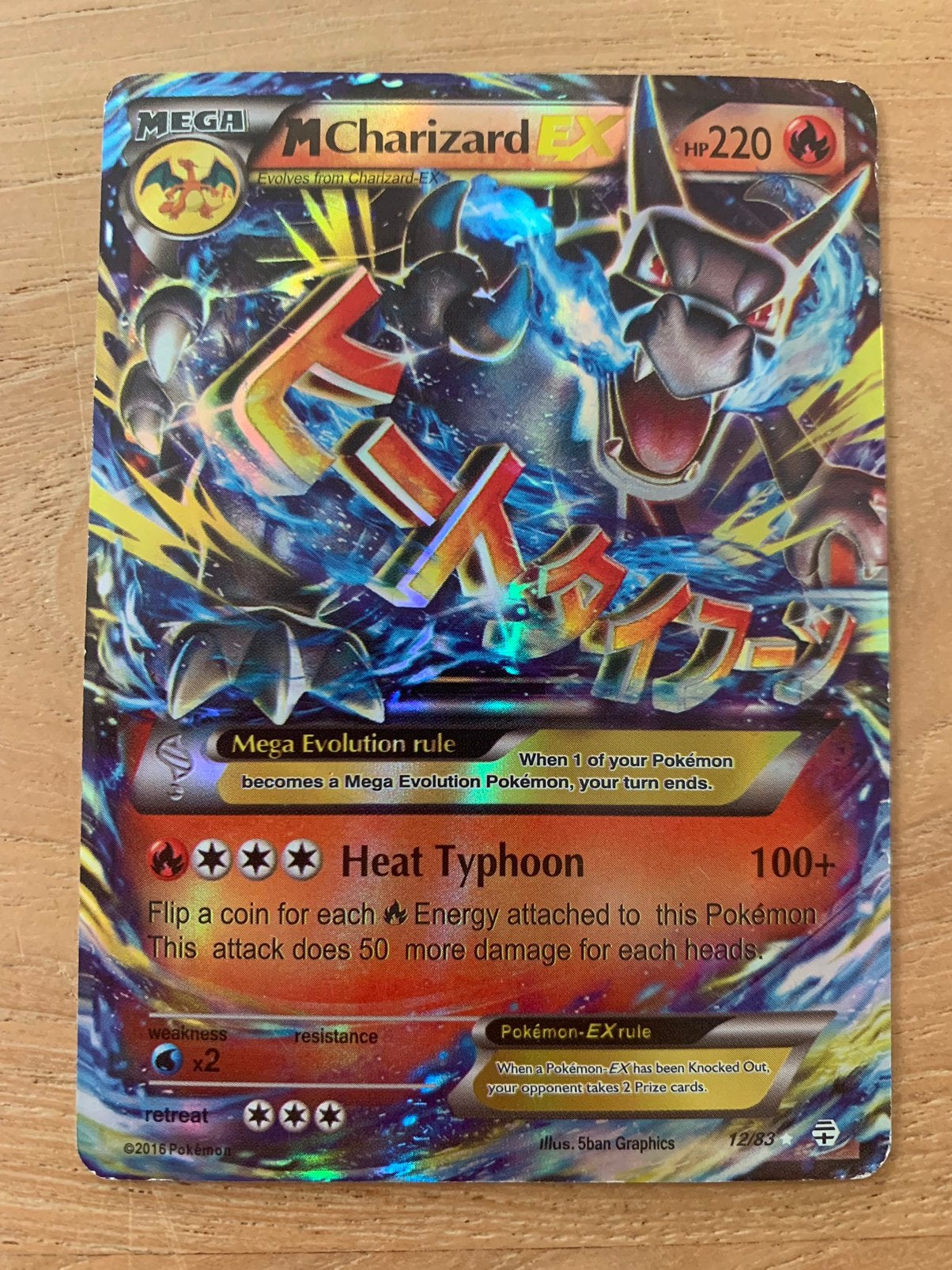 Pokemon kaart M Charizard EX 12/83 HP 220, Ophalen of Verzenden, Zo goed als nieuw