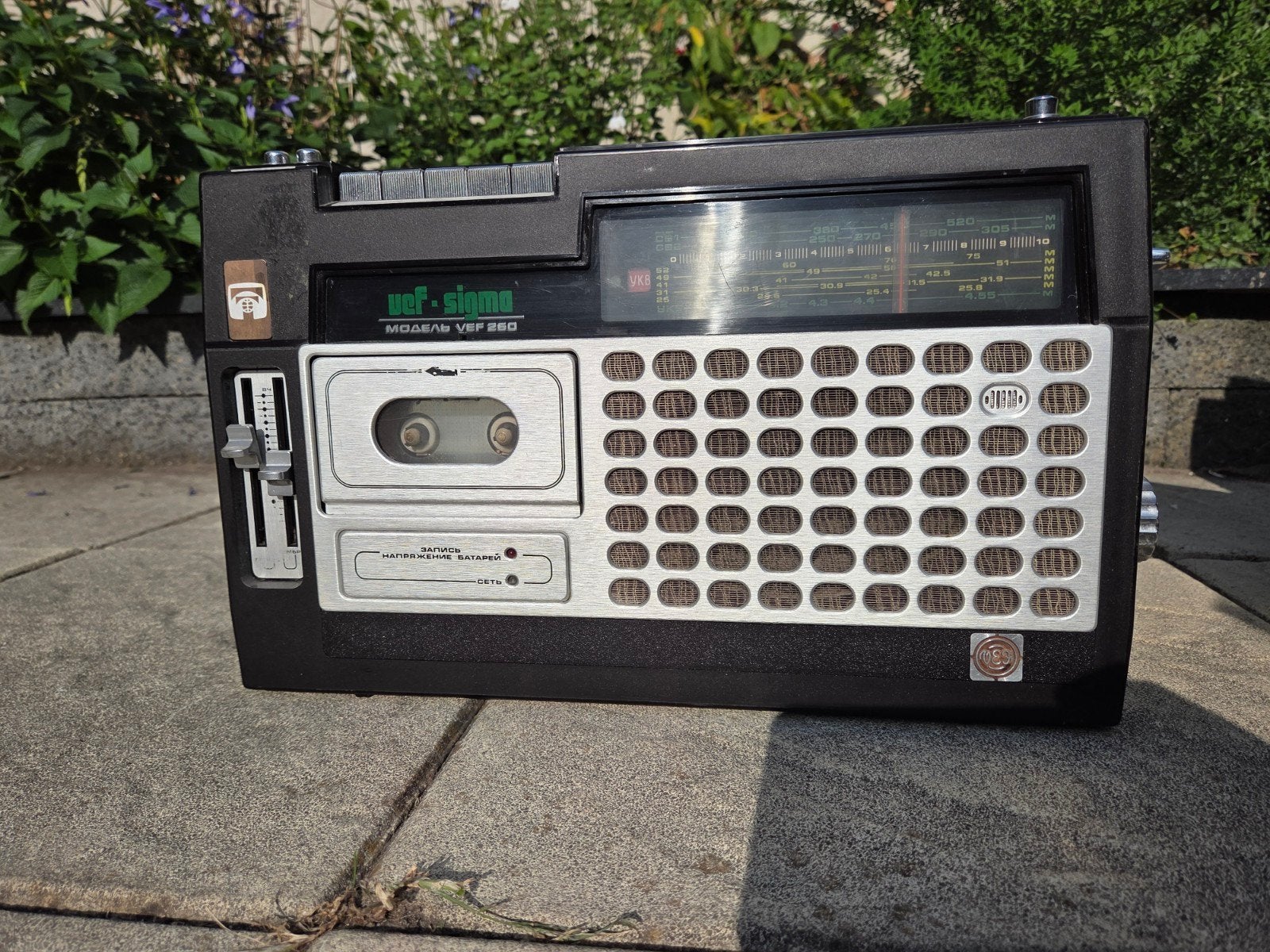 Vintage VEF Sigma VEF 260 Bandrecorder Radio Cassette, Ophalen of Verzenden, Gebruikt, Radio