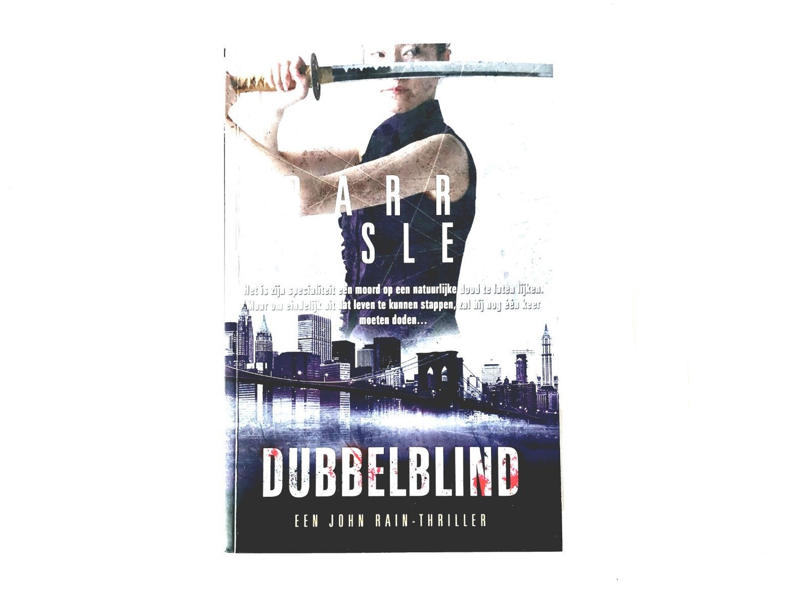 Barry Eisler - Dubbelblind (John Rain serie), Ophalen of Verzenden, Zo goed als nieuw, Barry Eisler