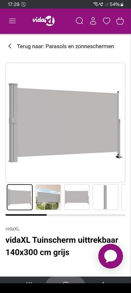 Balkon/terras wind/zonnescherm 35 Euro!, Ophalen, Nieuw
