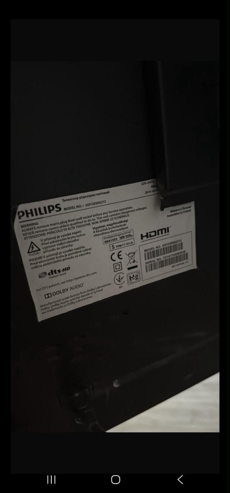Foto 4 van PHILIPS SMART TV 55 INCH OLED 100 HZ ANDROID AMBILIGHT