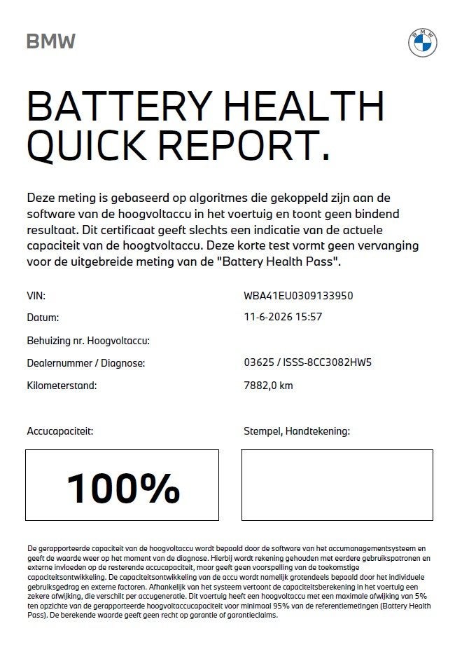 BMW X5 xDrive50e M-Sport Pro SoH 100% (bj 2025, automaat), Auto's, Lichtsensor, Gebruikt, 2395 kg, Met garantie (alle)