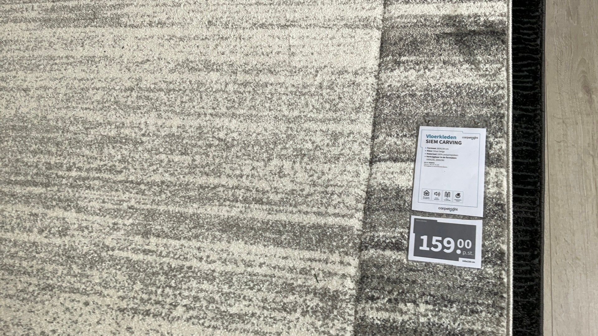 Nieuw Carpetright Siem Carving vloerkleed 1.60 bij 2.30 m, Ophalen, 150 tot 200 cm, Beige, Rechthoekig